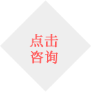 預(yù)定